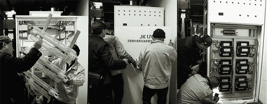 上海仁济医院紫外线舱的安装(图1)